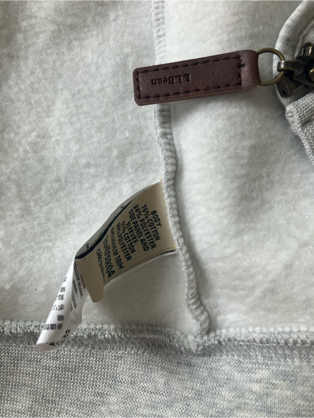 NWT L.L. Bean Women’s Light Gray Quilted Full-Zip Sweatshirt - Picture 4 of 4
